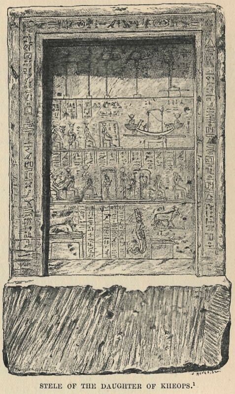 251.jpg Stele of the Daughter Of Kheops 