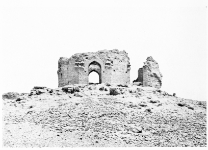 Fig. 150.—SÂMARRÂ, ṢLEBÎYEH.