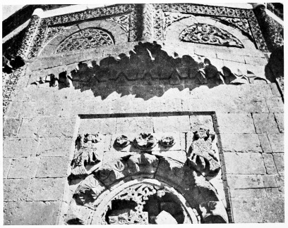 Fig. 234.—NIGDEH, TOMB OF HAVANDA, DETAIL OF WINDOW.