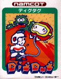 Dig Dug - box cover